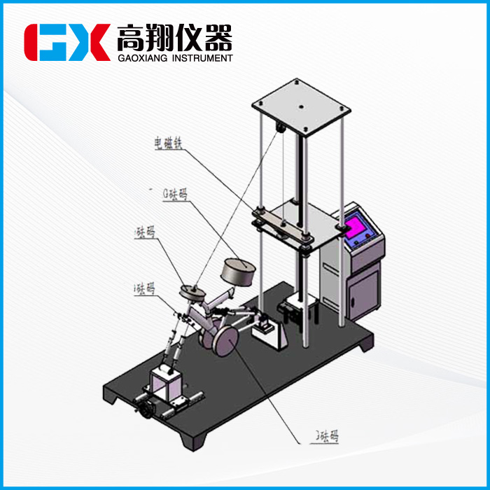 自(zì)行車車架前(qián)叉落下試驗機