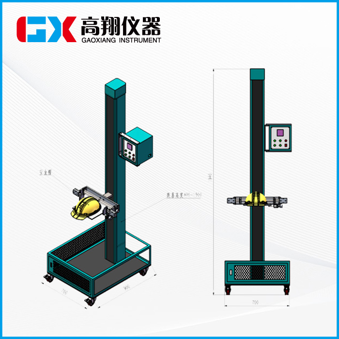 安全帽跌落(luò)試驗機